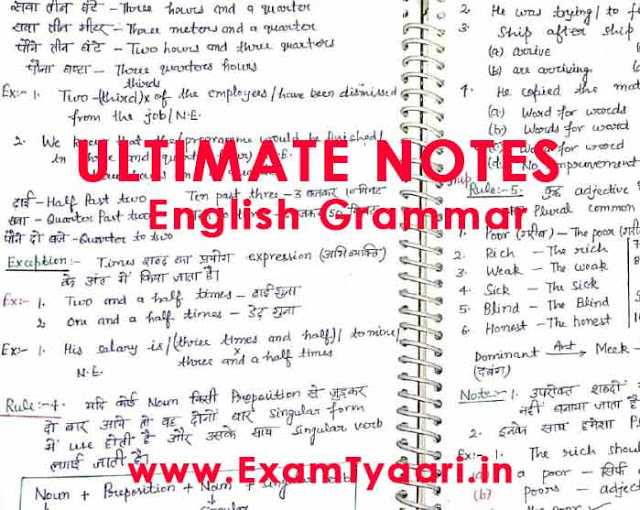 Ultimate English Grammar Handwritten Full Notes [PDF] • Exam Tyaari